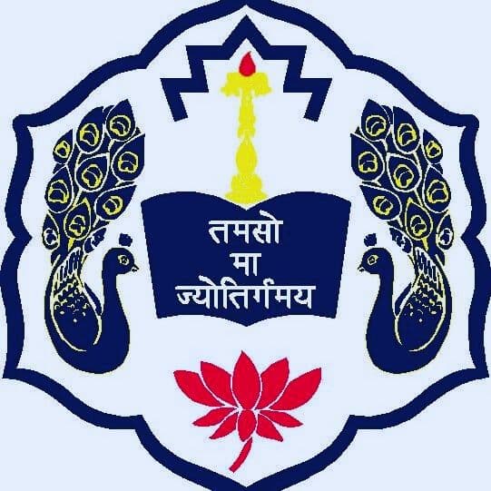 Laboratory Secondary School, kritipur