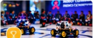 Robotics Competitions and Hackathons